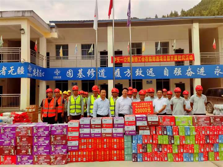 1634113771668331.jpg 图片 3_Jc.jpg