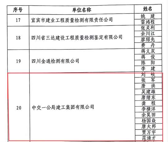 1636449585366996.jpg 图片 57_Jc.jpg