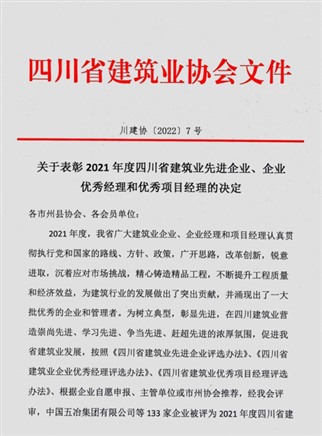 1647508640124005.jpg 图片 1_Jc.jpg