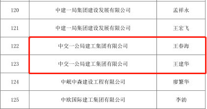 1647508688654024.png 图片 3.png