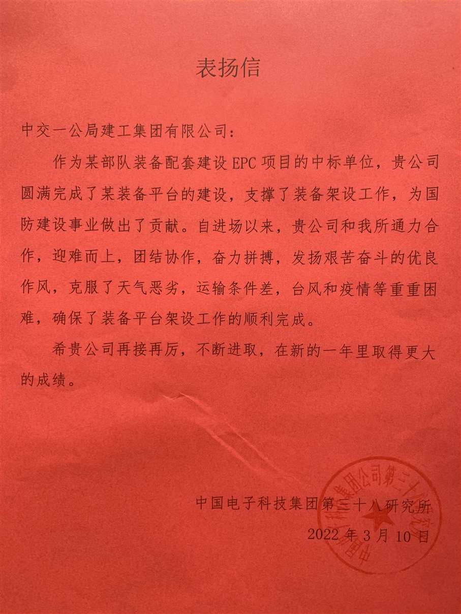 1649226423648439.jpg 图片1_Jc_Jc.jpg