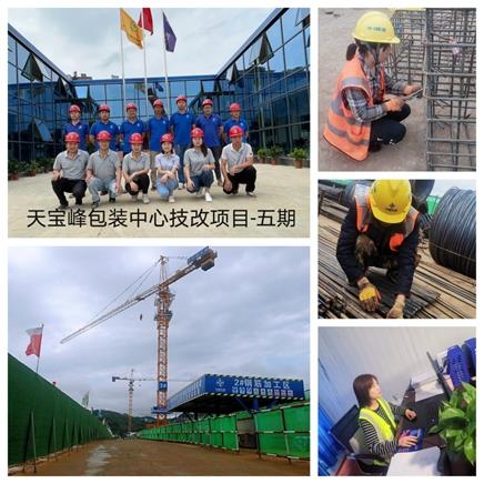 1651130754480520.jpg 图片2_Jc_Jc.jpg