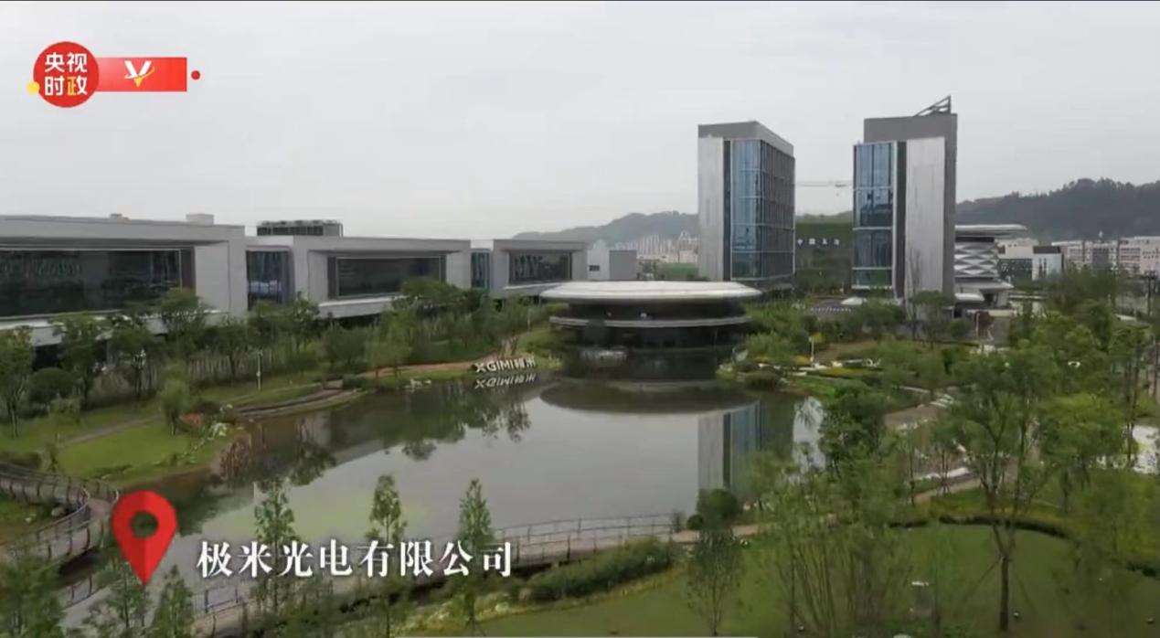 1655007958263700.jpg 图片2_Jc.jpg