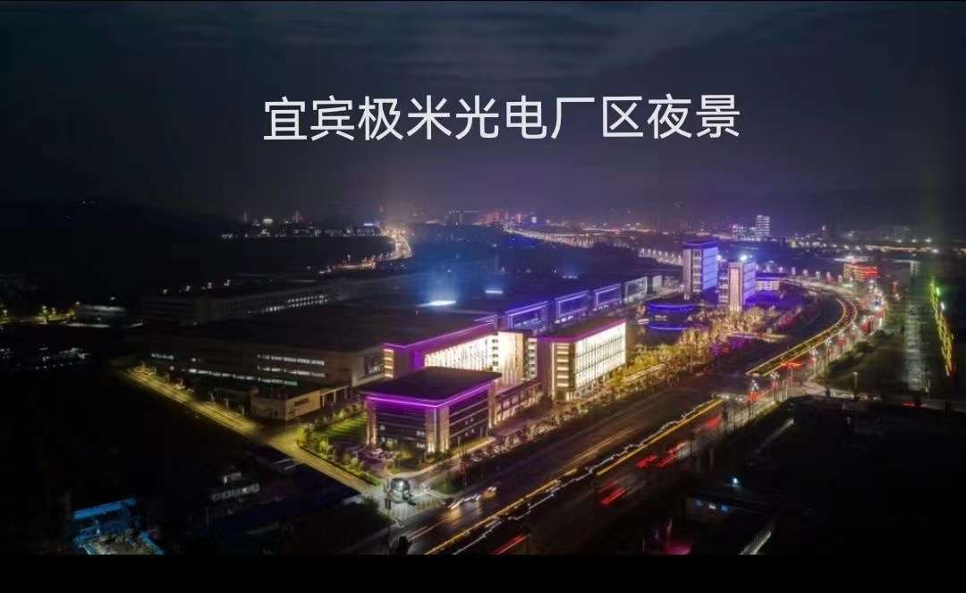 1655008002948245.jpg 图片4_Jc.jpg