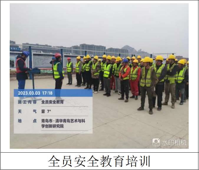 1679887186709319.jpg 图片3_Jc.jpg