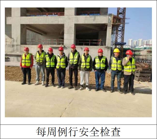 1679887200271940.jpg 图片4_Jc.jpg
