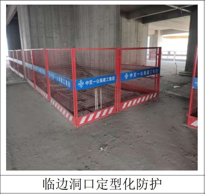 1679887277984060.jpg 图片5_Jc.jpg