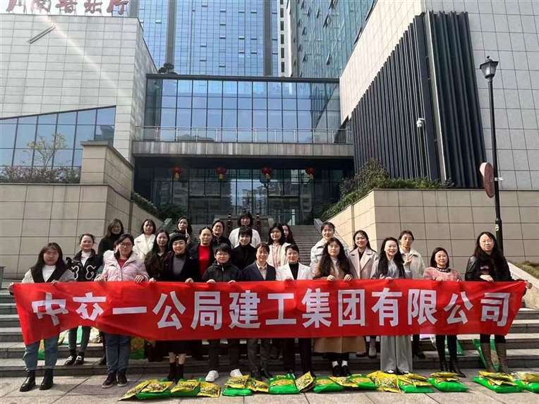 1679887885813502.jpg 图片9_Jc_Jc_Jc.jpg