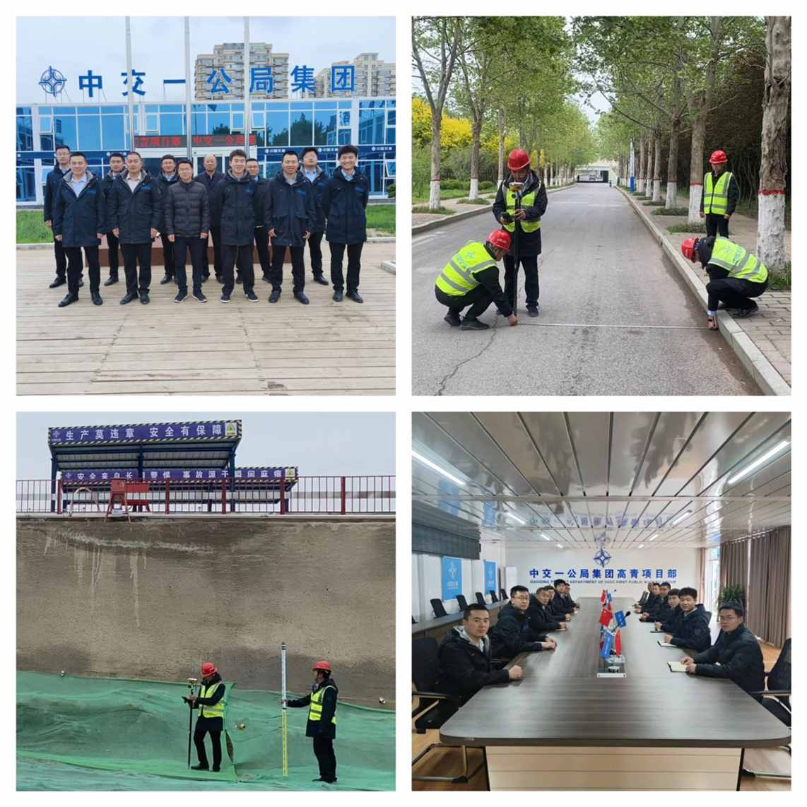 1683169224995222.jpg 图片3_Jc.jpg