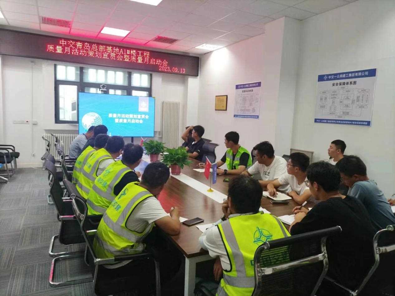 1695196551145721.jpg 图片1_Jc.jpg