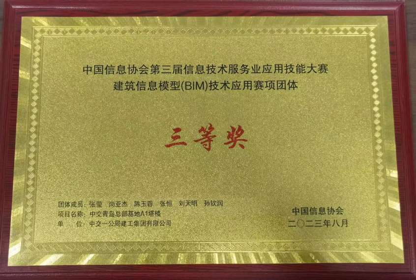 1695800495885896.jpg 图片1_Jc.jpg