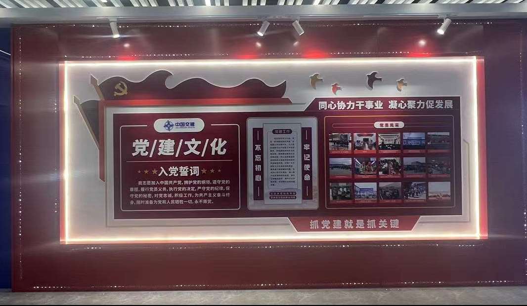 1695800552448621.jpg 图片4_Jc.jpg