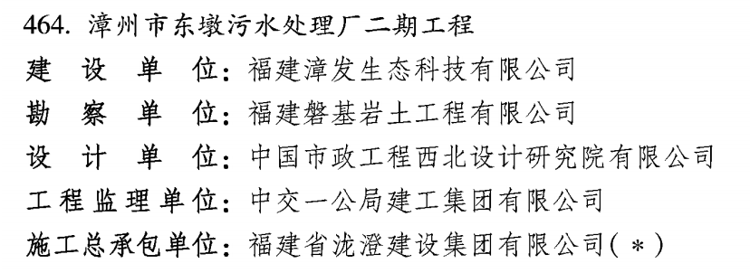 1702353332173943.png 图片3.png