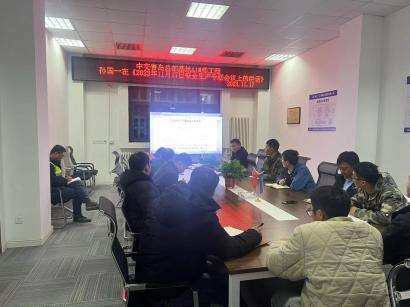 1706769561106103.jpg 图片3_Jc.jpg