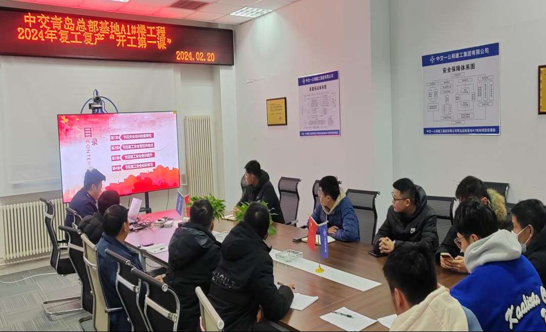 1708672232645890.jpg 图片2_Jc.jpg