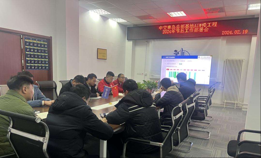 1708672594371565.jpg 图片1_Jc.jpg