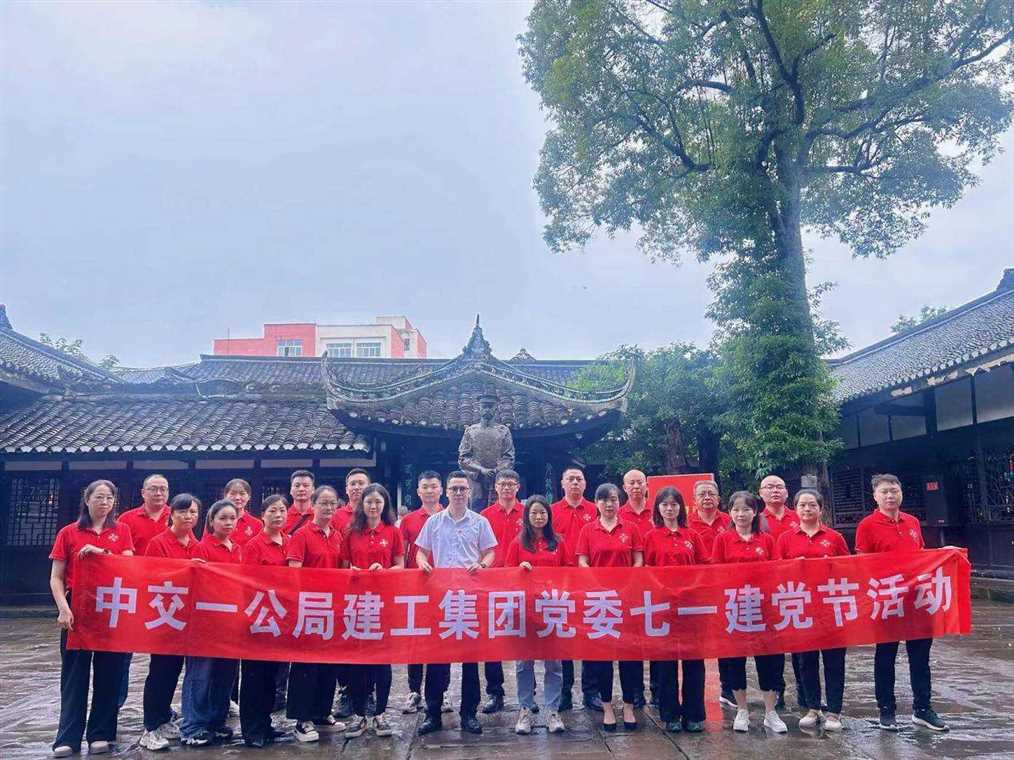 1719279306828923.jpg 图片1_Jc_Jc.jpg