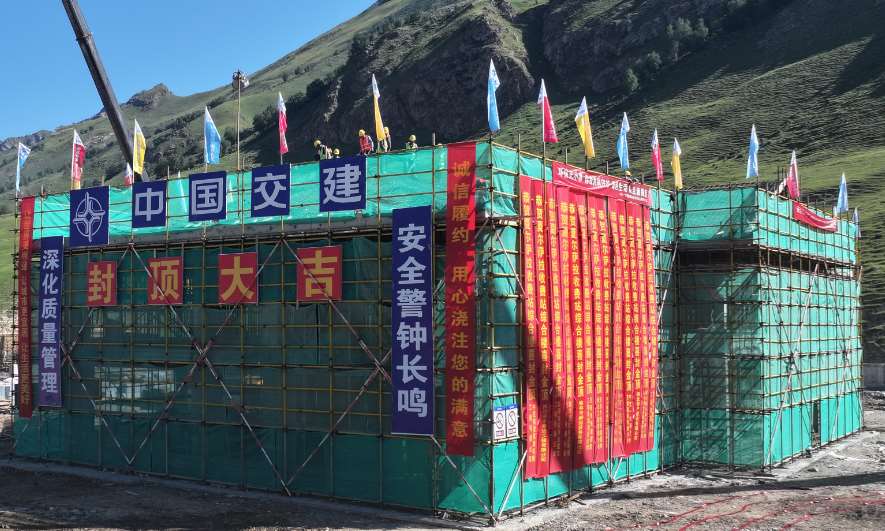 1722224056145569.jpg 图片2_Jc.jpg