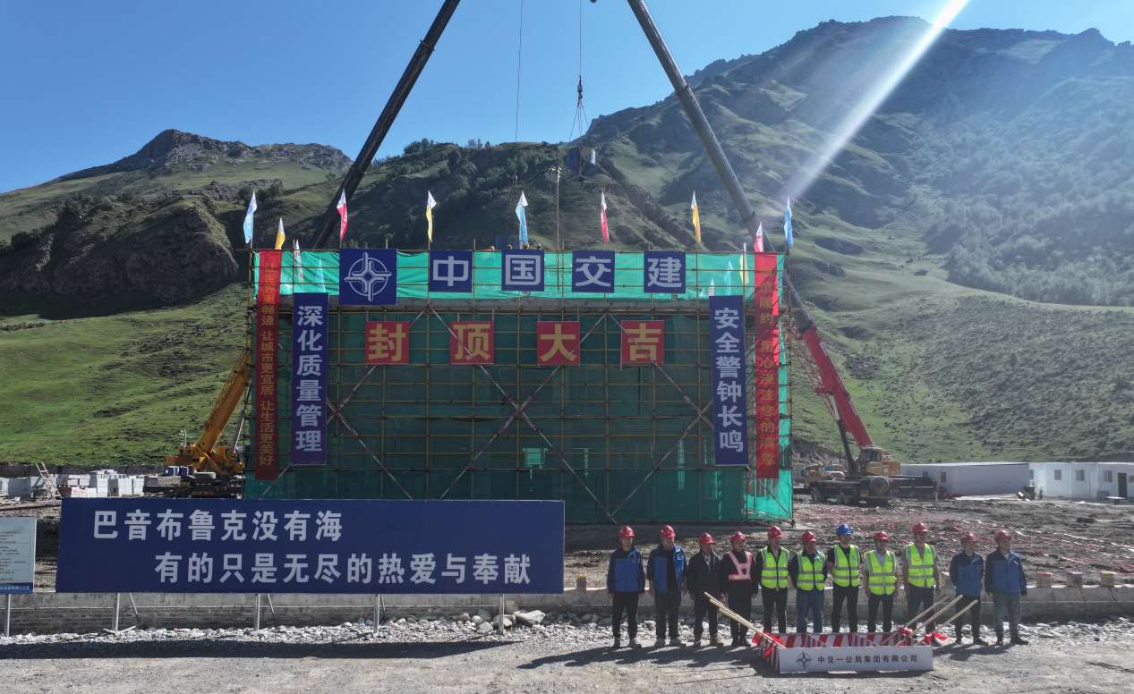 1722224066455021.jpg 图片3_Jc.jpg