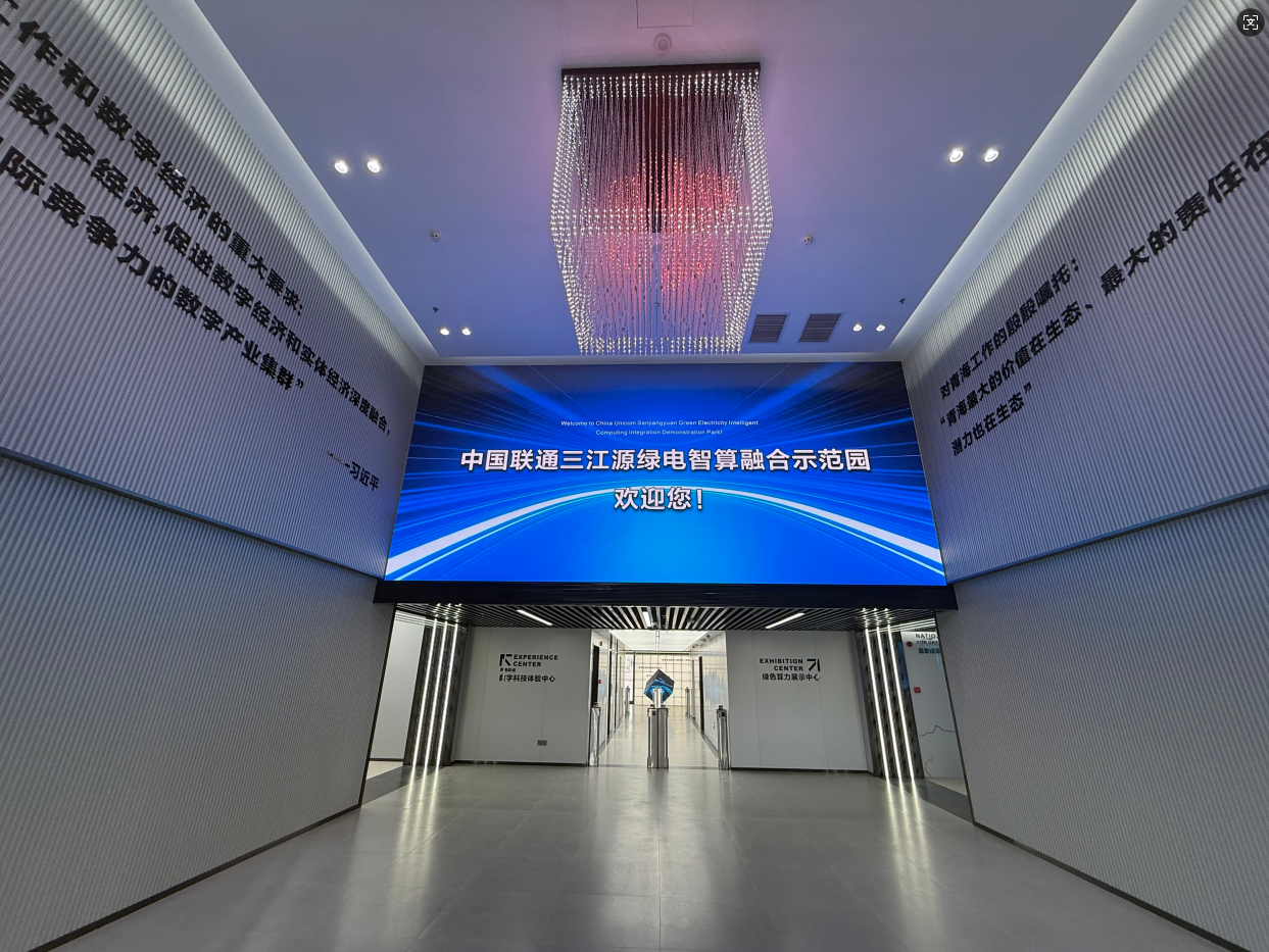 1773730098811004.png 项目核心工程交付图-1.png